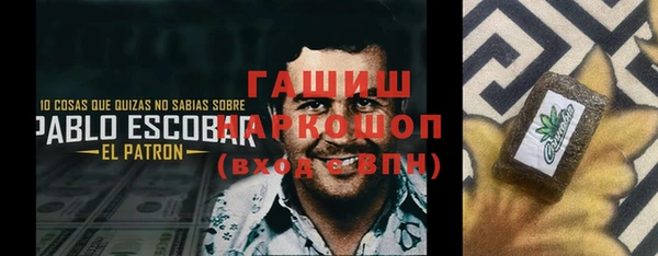 соль ск Остров