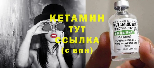 соль ск Остров