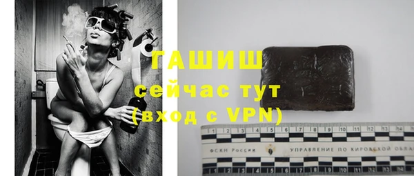 соль ск Остров