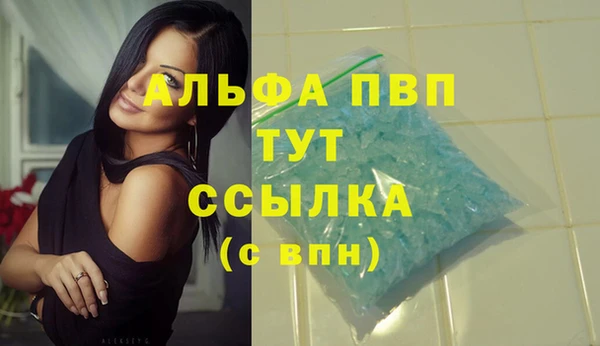 соль ск Остров