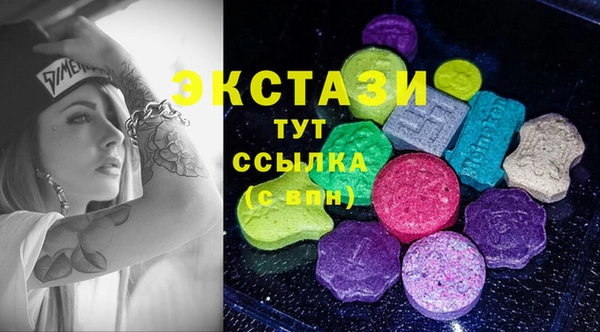 соль ск Остров