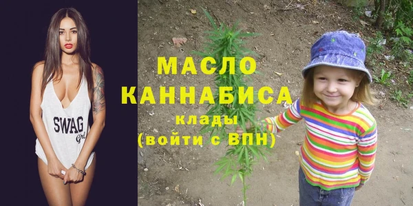 прущие грибы Осташков