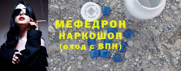 соль ск Остров