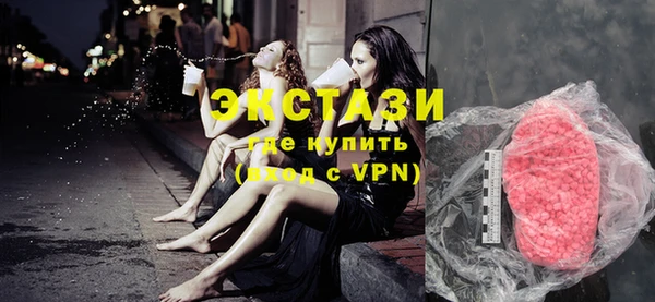 соль ск Остров