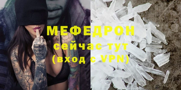 соль ск Остров