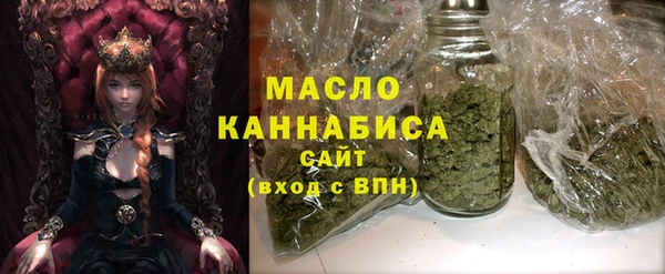 гашиш Нязепетровск