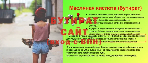 соль ск Остров