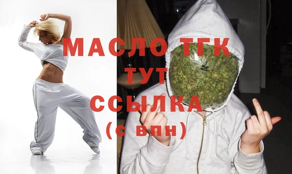 соль ск Остров