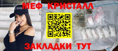 мдма Беслан