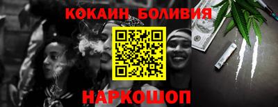 мдма Беслан