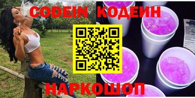мефедрон мука Берёзовский