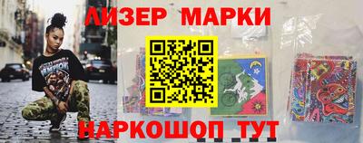 мефедрон мука Берёзовский