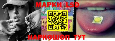 мдма Беслан