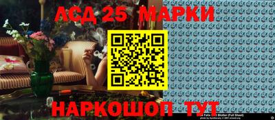 мдма Беслан