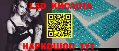 мефедрон мука Берёзовский