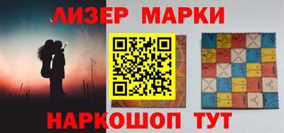 мефедрон мука Берёзовский