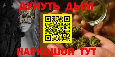 индика Абинск