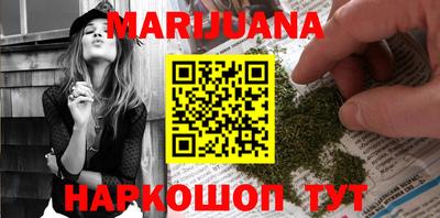 мдма Беслан