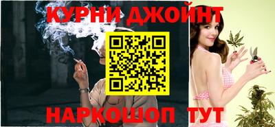 мдма Беслан