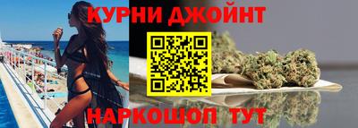 мефедрон мука Берёзовский