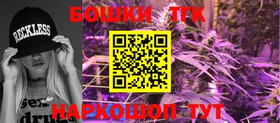 мефедрон мука Берёзовский