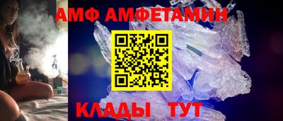 мдма Беслан