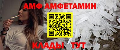 мефедрон мука Берёзовский