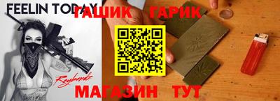 мдма Беслан