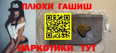 мефедрон мука Берёзовский
