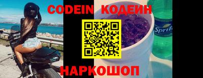 мефедрон мука Берёзовский