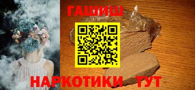 мдма Беслан