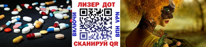 blacksprut ONION  Чебоксары  Лсд 25 экстази ecstasy  купить  цена 