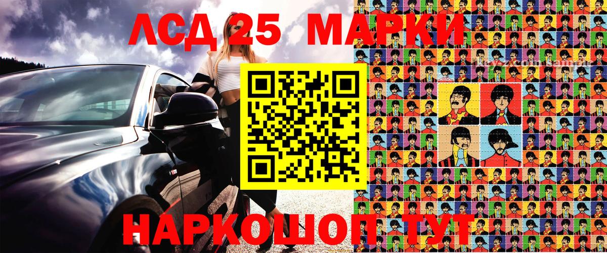 Меф Чебоксары